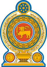 sri-lanka-emblem sri-lanka-emblem