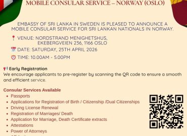 PHOTO-2026-04-08-14-19-07 (2) PHOTO-2026-04-08-14-19-07 (2)