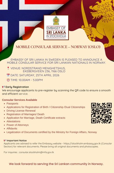 Mobile Consular Service in Oslo, Norway – 25 April 2026